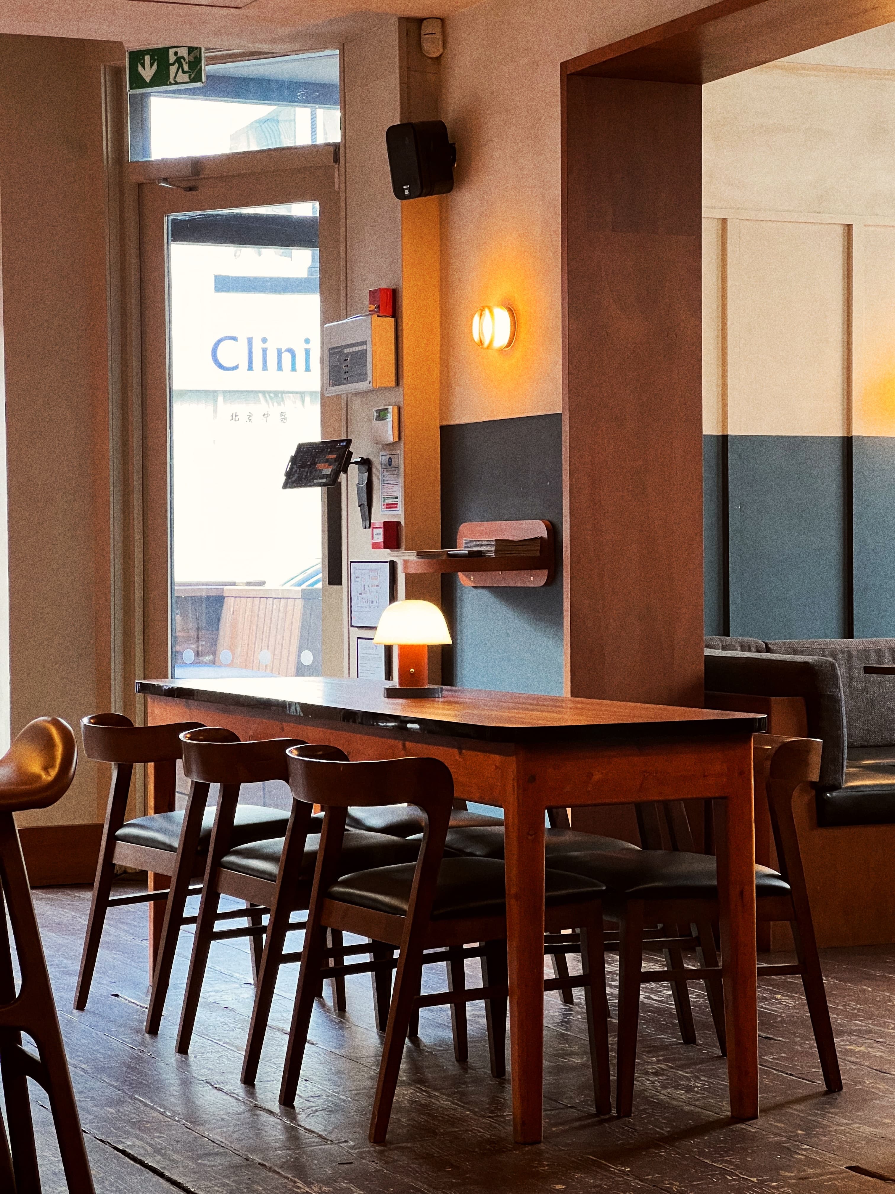 The Jane Eyre - Chorlton
