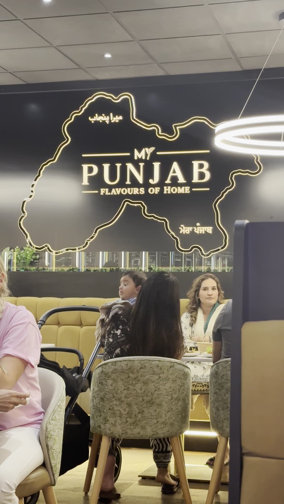 My Punjab Restaurant MCR