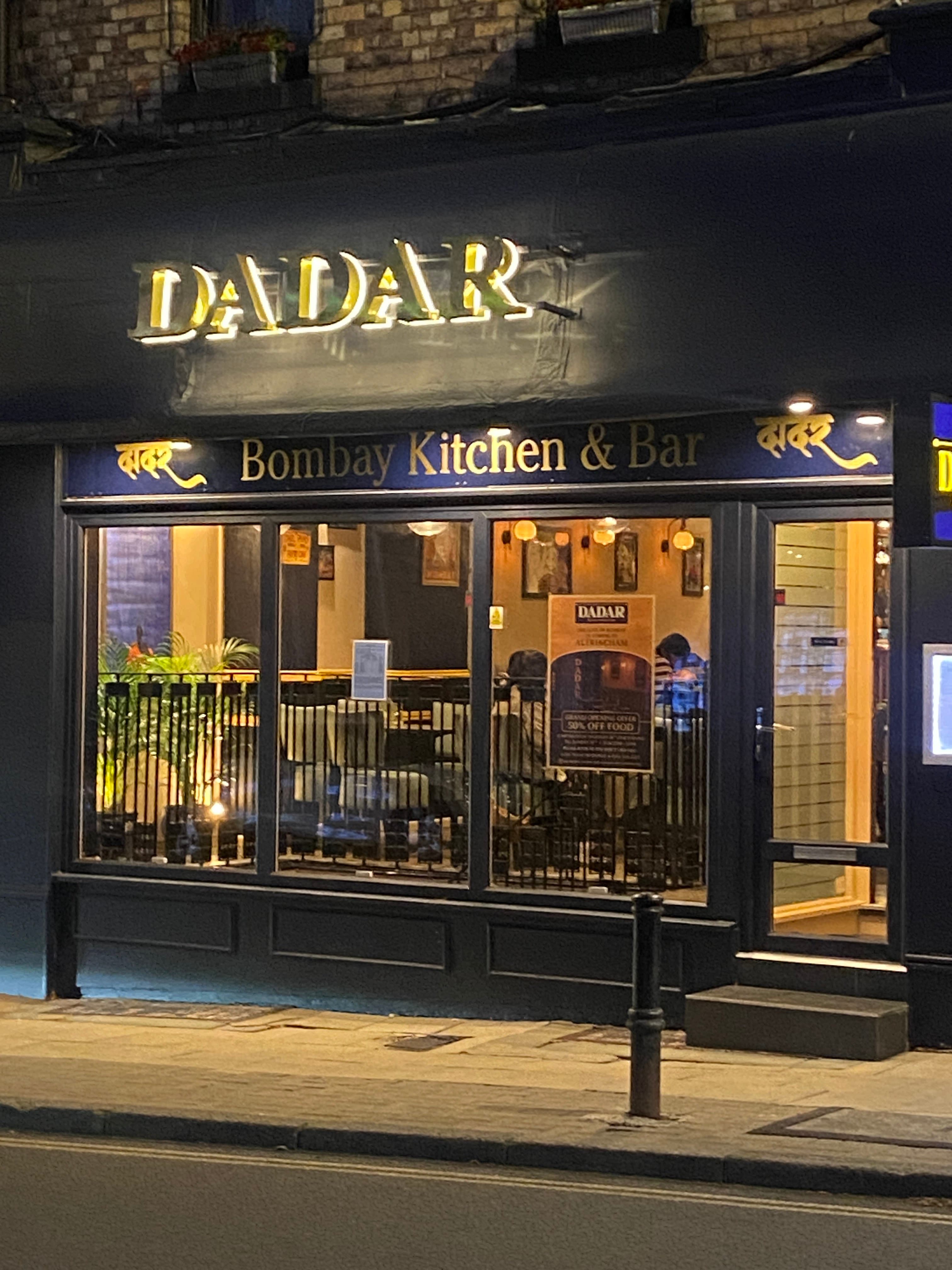 Dadar