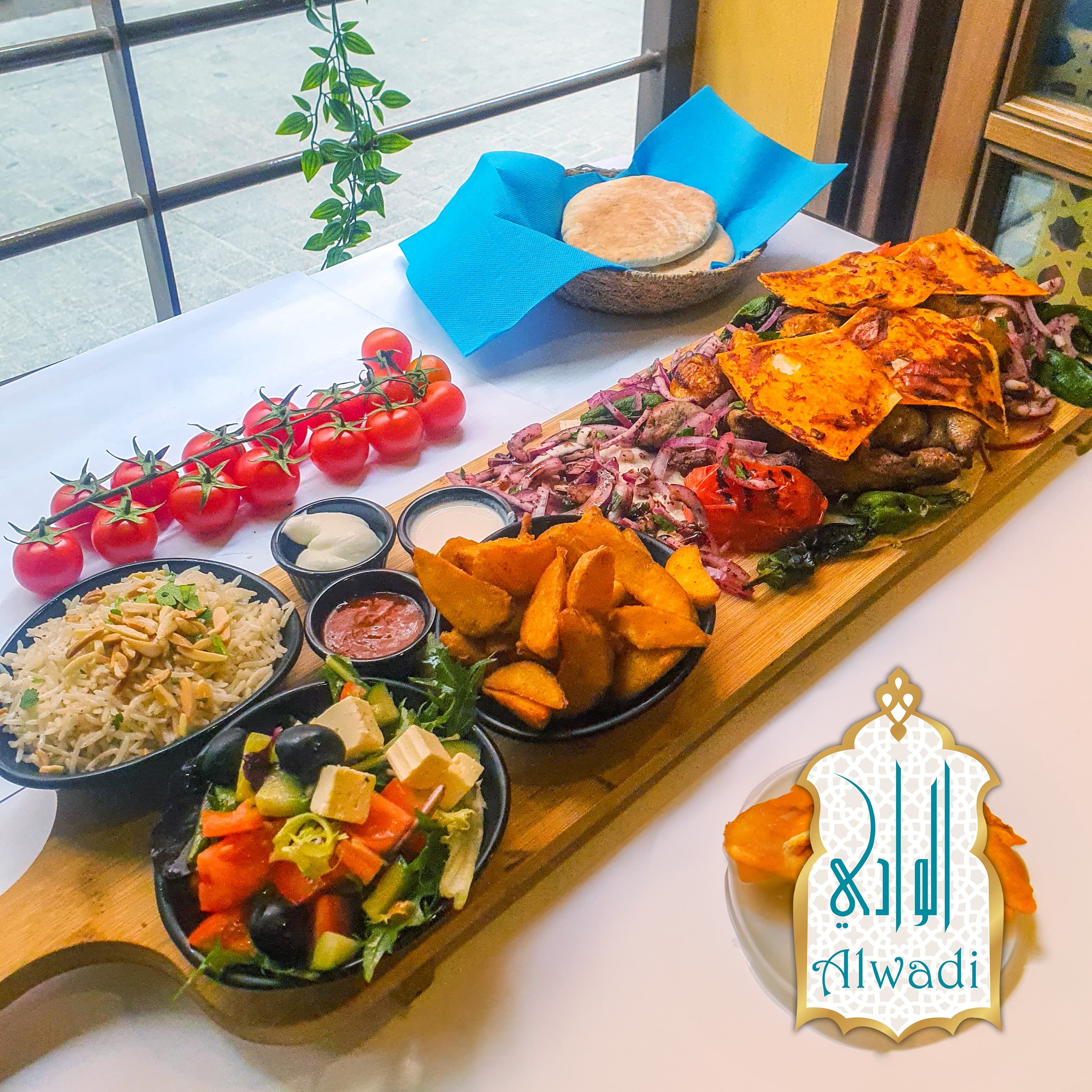 Al Wadi