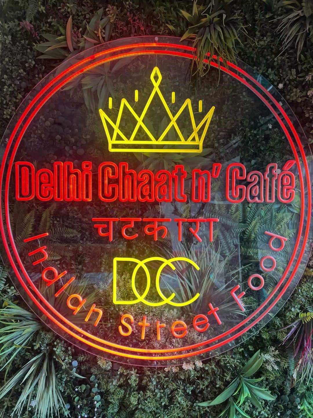 Delhi Chaat N Cafe - Indian Restaurant in Chorlton