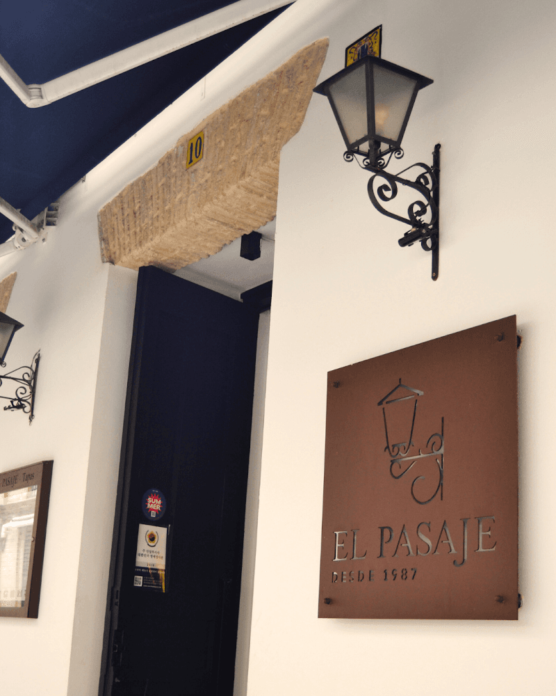 El Pasaje Tapas